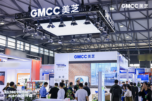 创新引领移动制冷新趋势 GMCC美芝携新品亮相2024 CIAAR